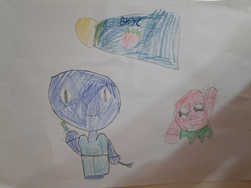 Милена Артуровна Енгоян