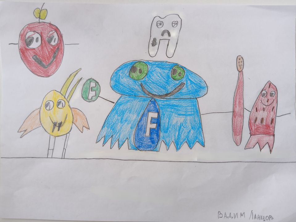 Вадим Евгеньевич Ланцов