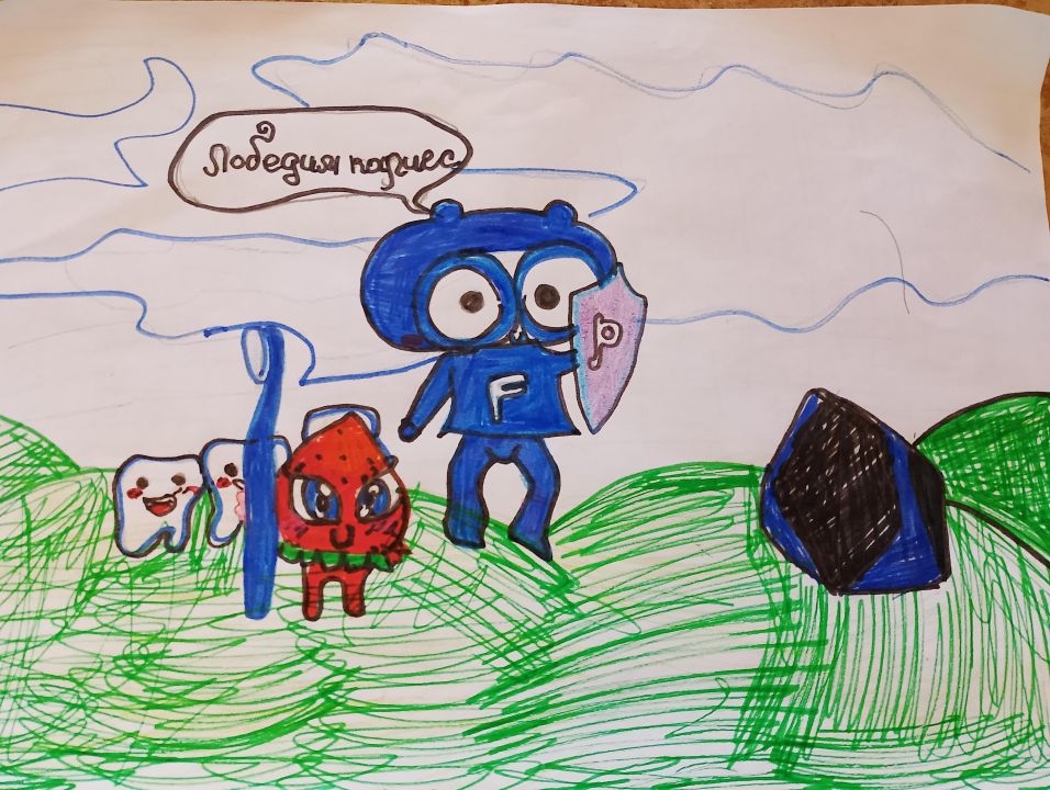 Ясмина Ильясовна Измайлова