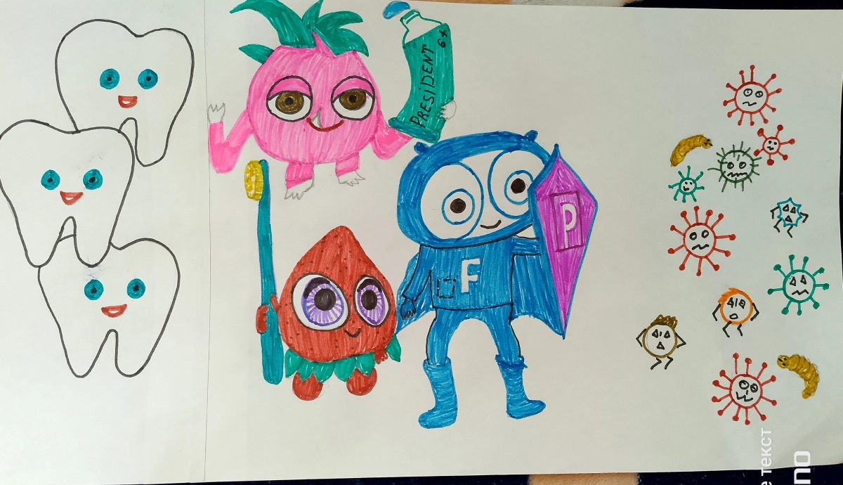 Сергей Михайлович Зайцев