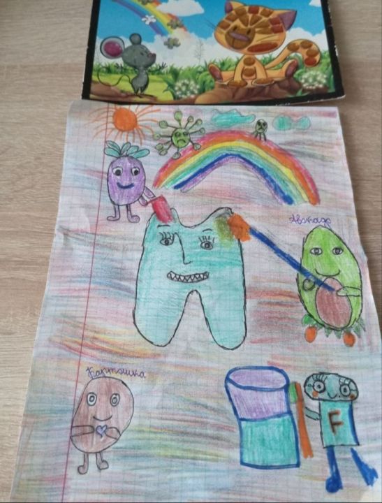 Ксюша Павловна Вереитинова