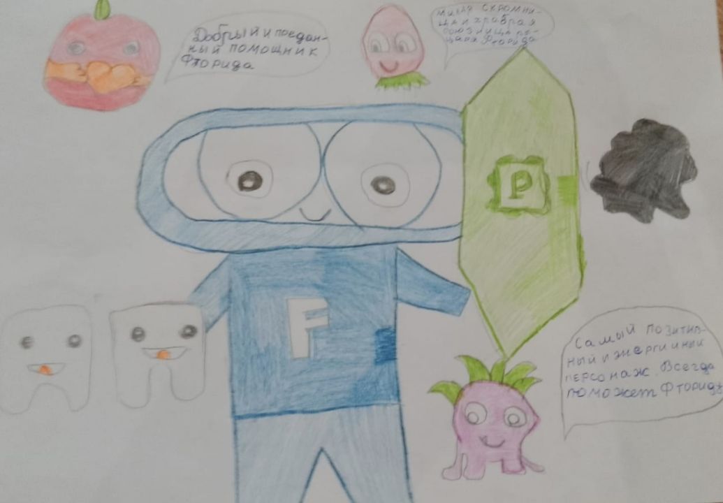 Вероника Шибелькина