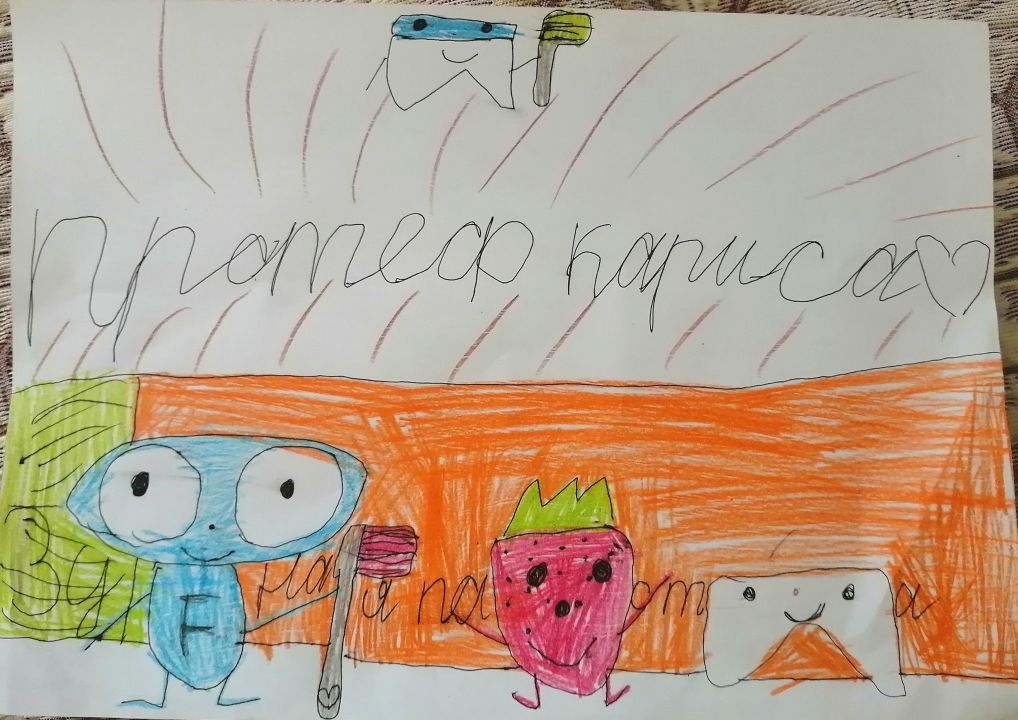 Кира Николаевна Сажнева