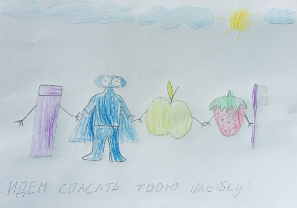 Климова Виктория Ивановна