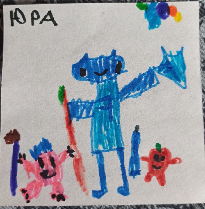 Юрий Сергеевич Никульшин