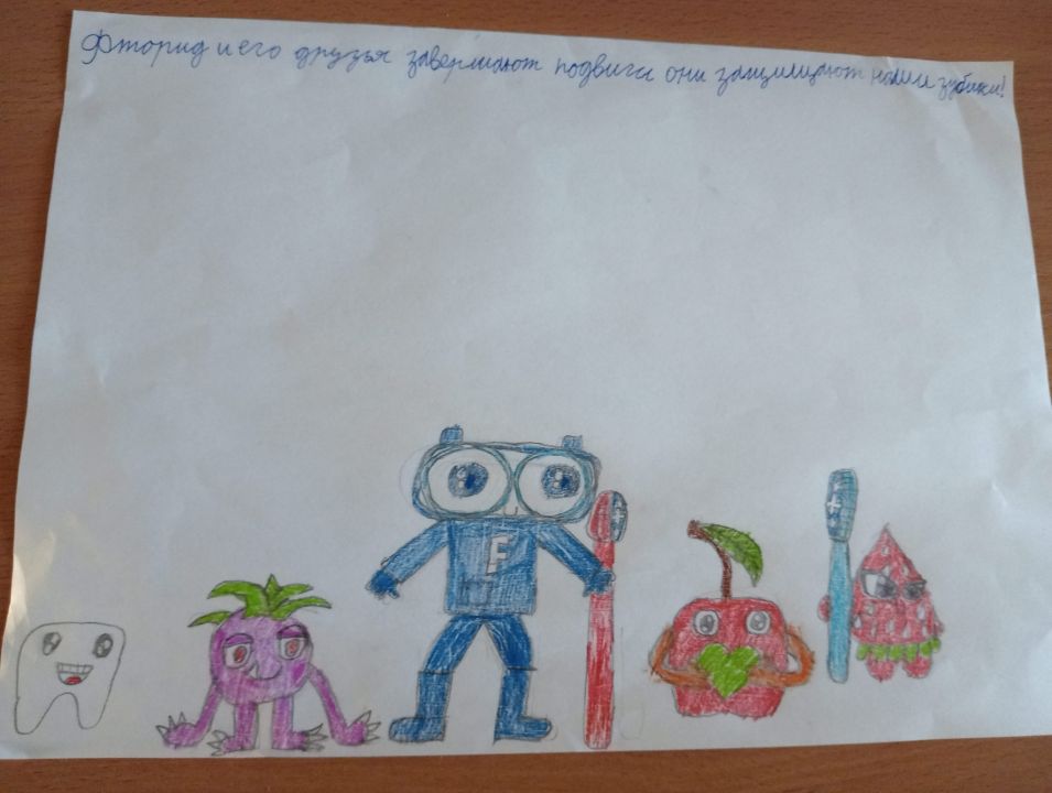 Вероника Константиновна Пастухова