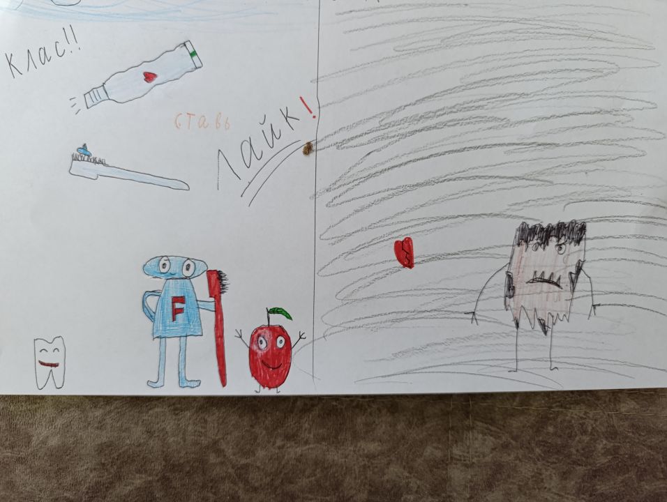 Артем Денисович Федотов