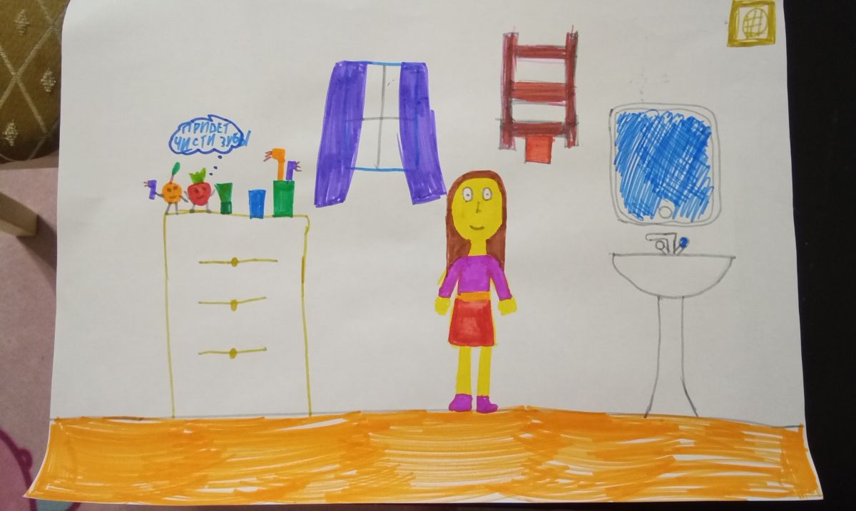 Виктория Вадимовна Герасименко