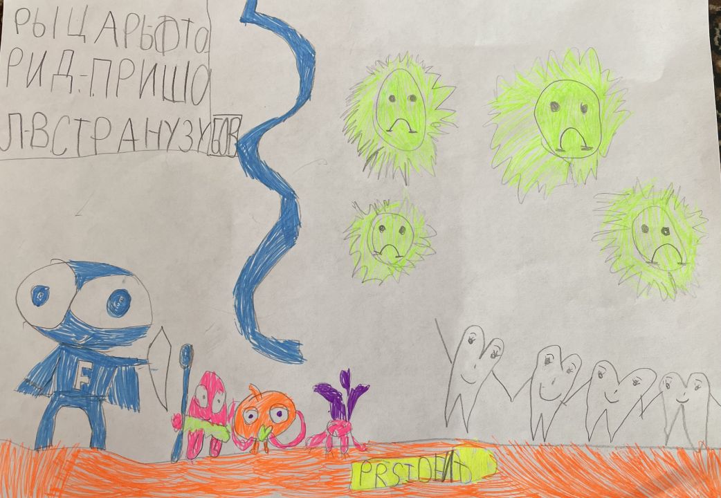 Анастасия Александровна Языкова