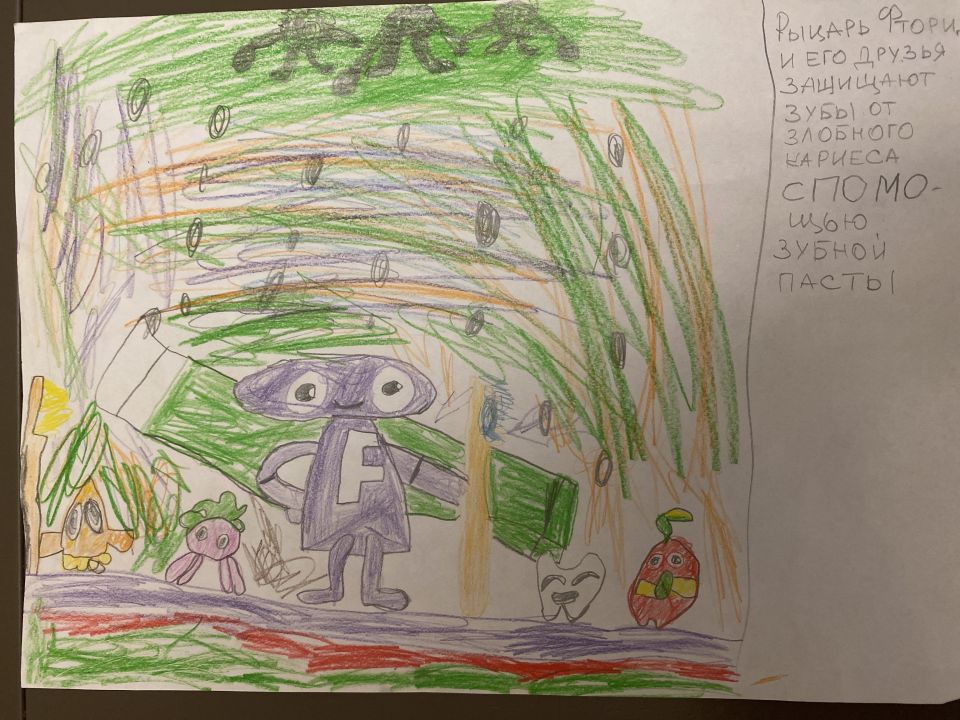 Кирилл Дмитриевич Рейн