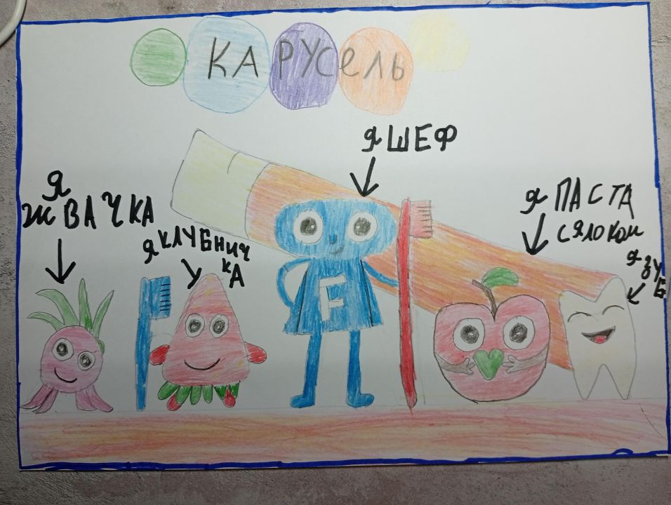 Артём Александрович Шаламов