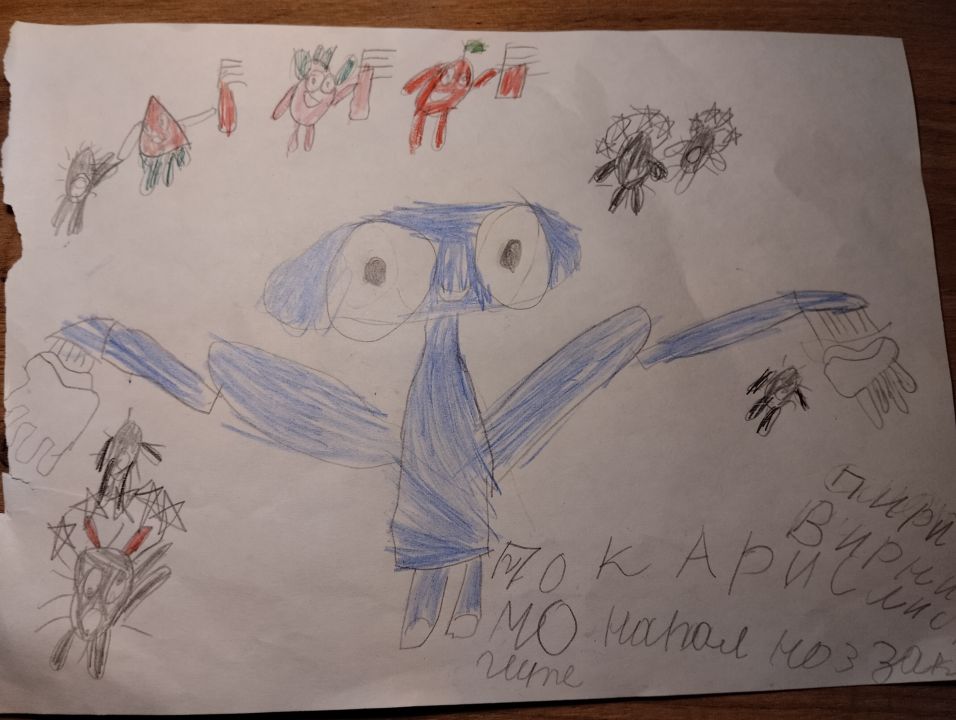 Григорий Артемович Миронов