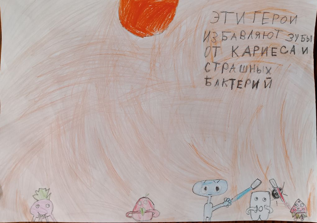 Алиса Олеговна Сенюшкина