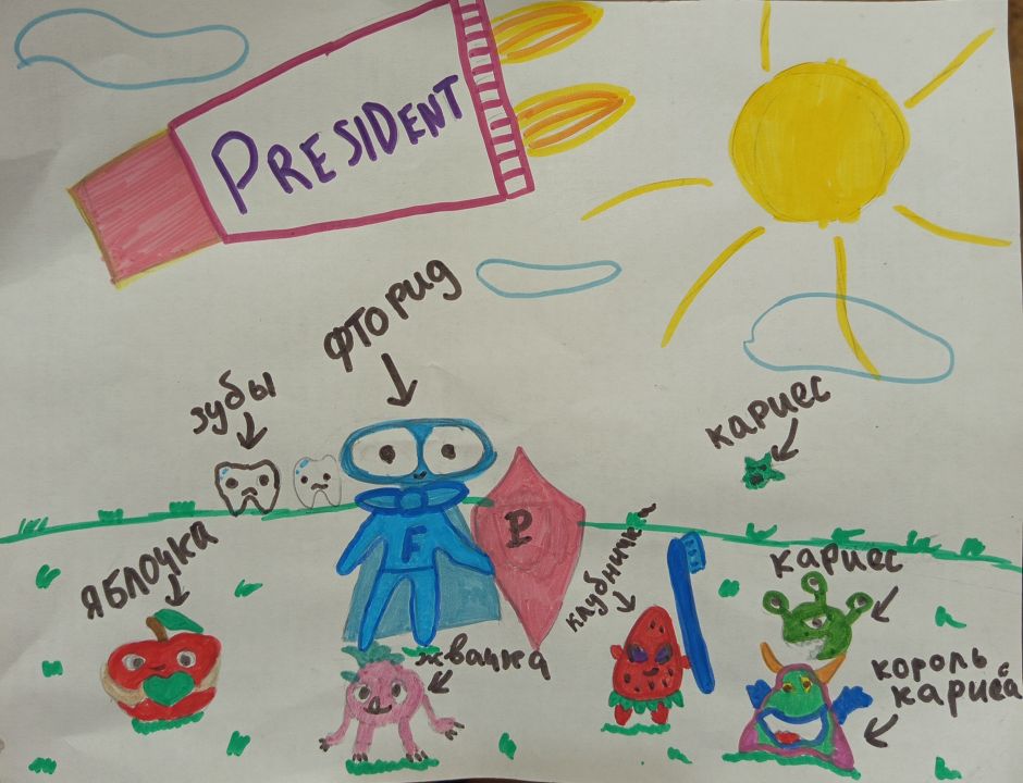 Анна Максимовна Наговицына