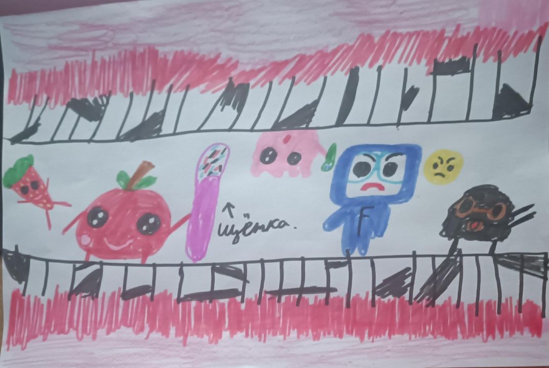 Юлия Алексеевна Карташова