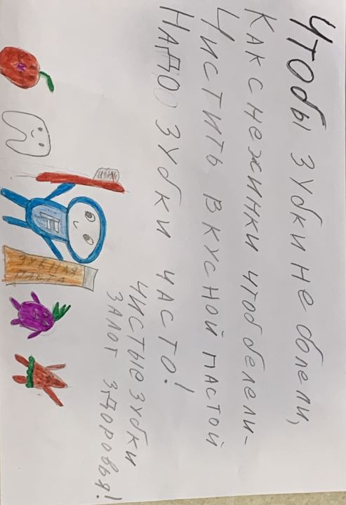 Амина Арсеновна Абдулаева