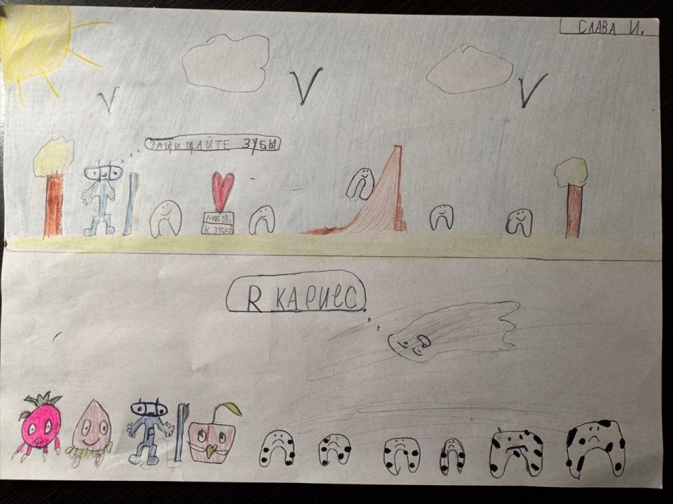 Вячеслав Вадимович Ивашкин