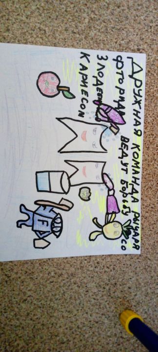 Вероника Алексеевна Прокина