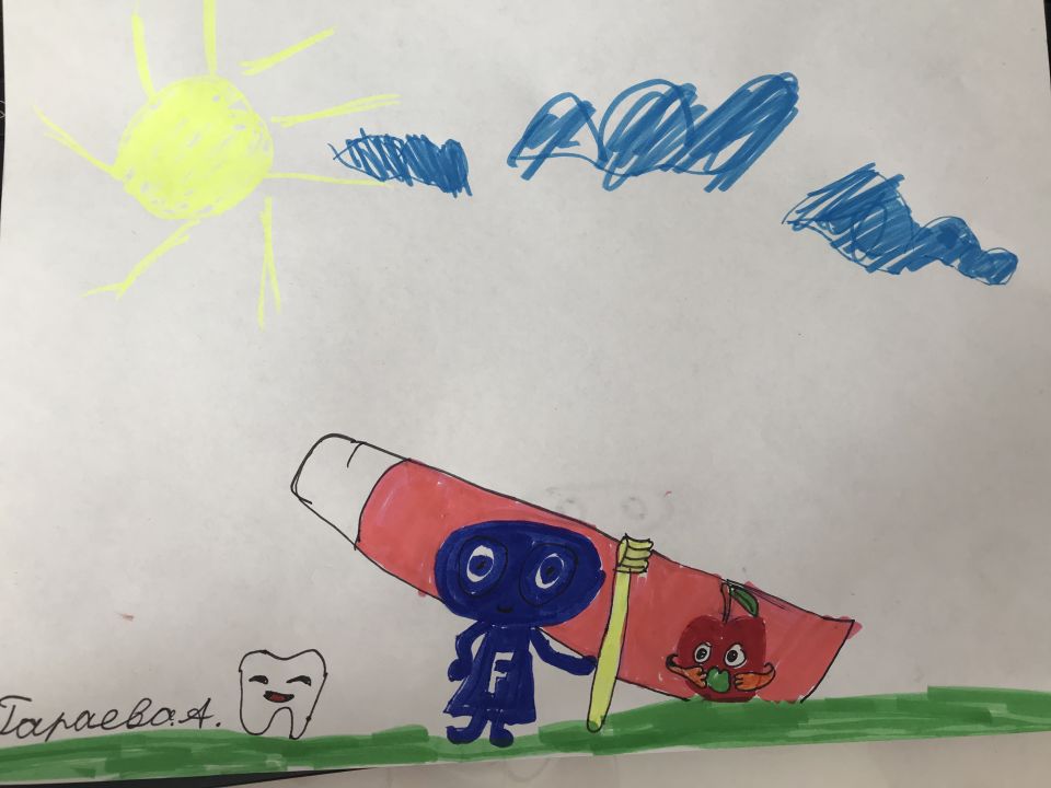 Амина Ленаровна Гараева