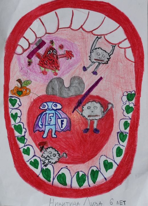 Елизавета Владиславовна Никитина