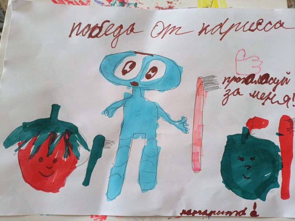 Маргарита Васильевна Загретдинова