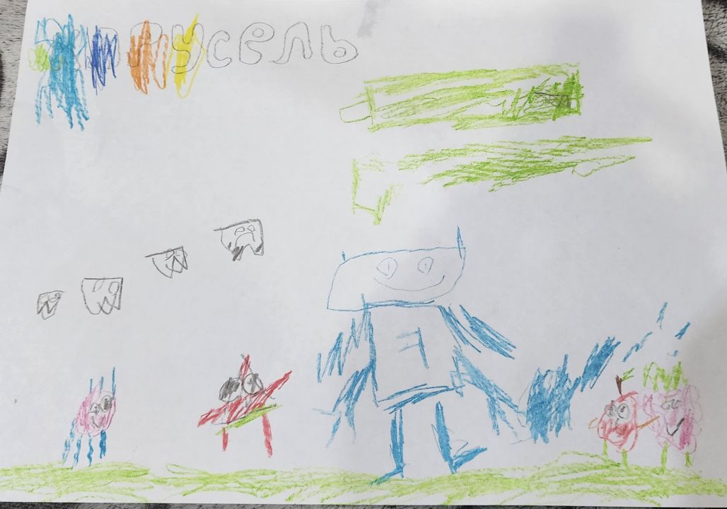 Егор Федорович Сафонов