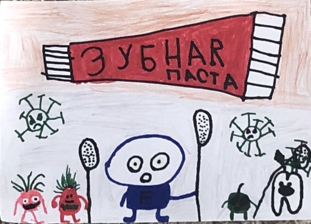 Артемий Дмитриевич Павлов