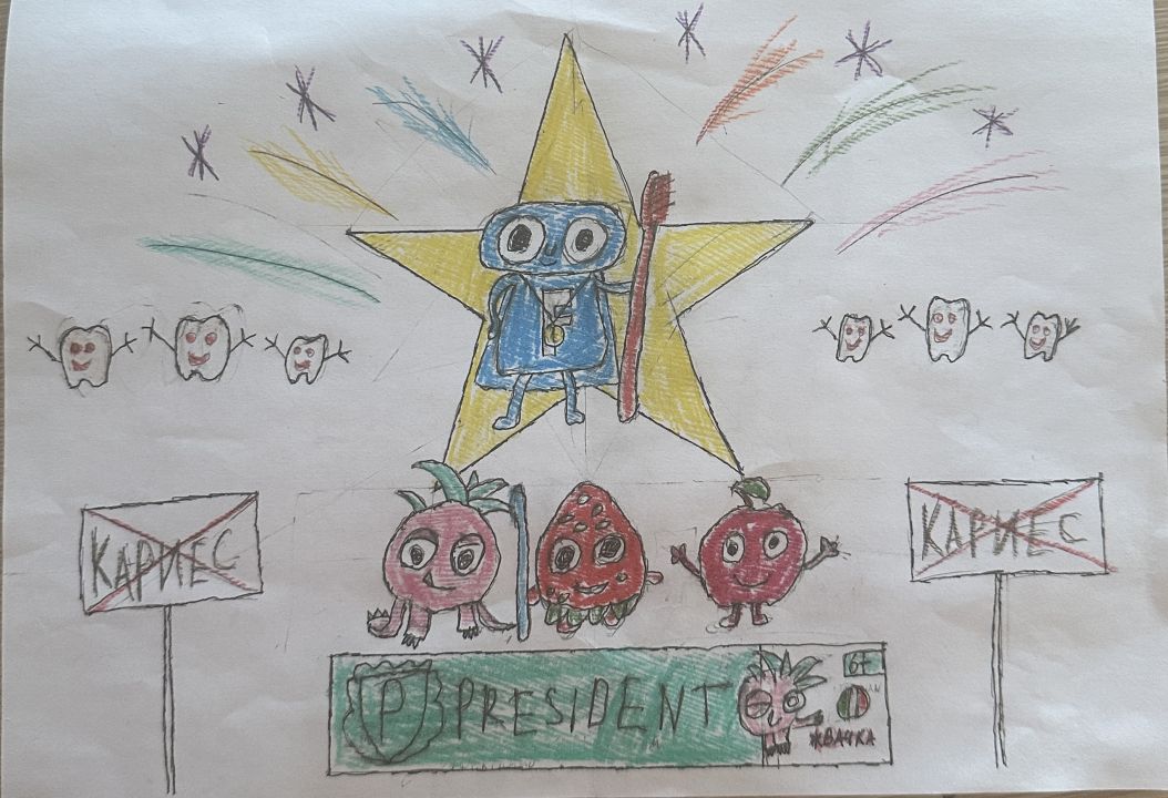 Дмитрий Евгеньевич Филиппов