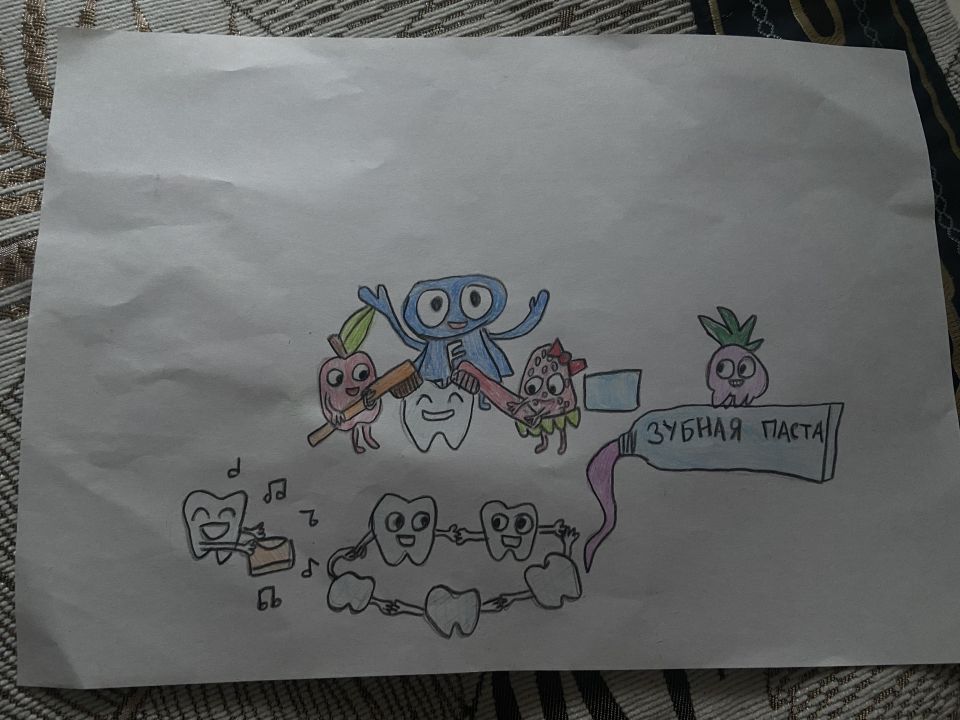 Бану Вусал кызы Исмайылова