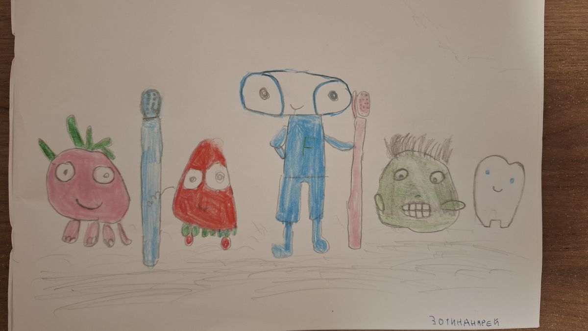 Андрей Вячеславович Зотин