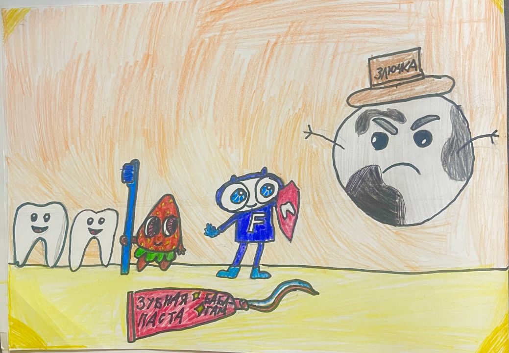 Орлова Анастасия Викторовна