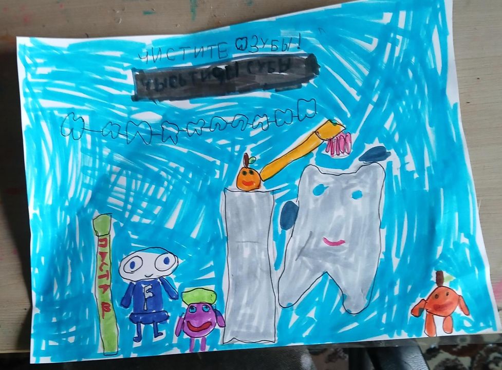 Полина Романовна Горохова