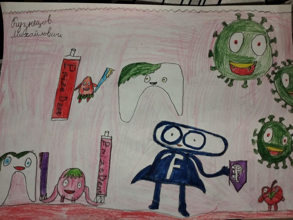 Влад Михайлович Кузнецов