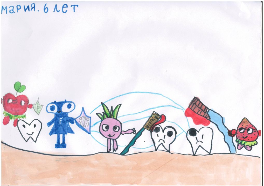 Мария Сергеевна Тунгусова