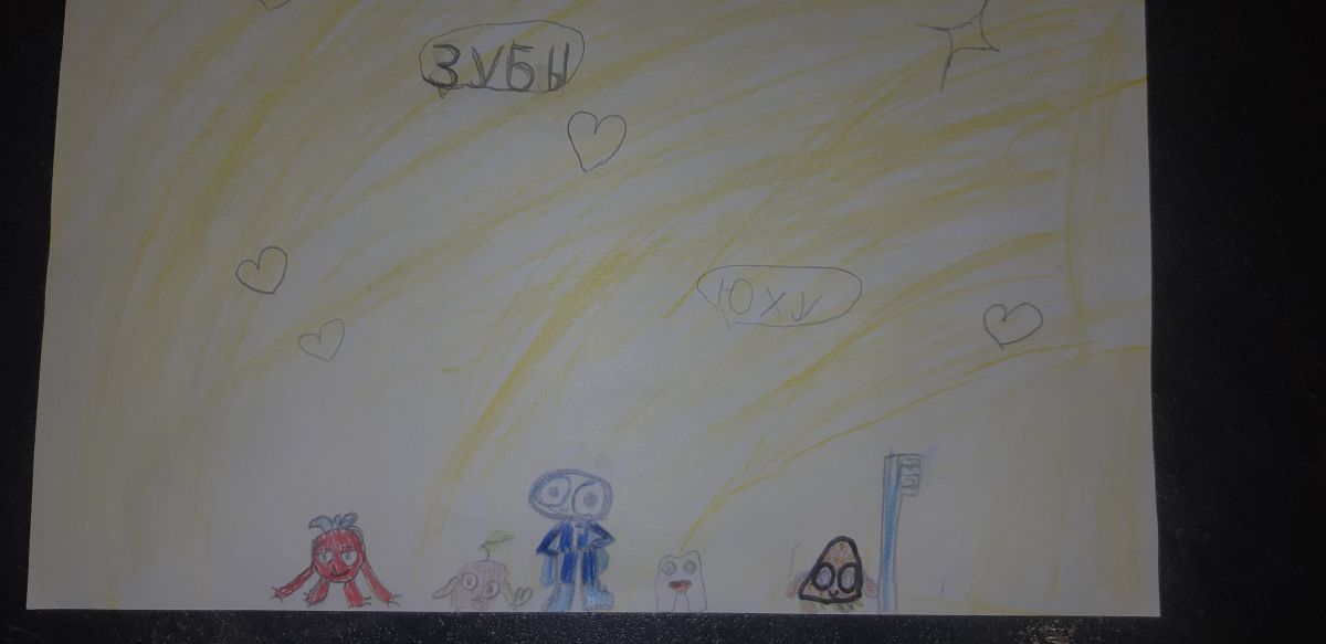 Сарана Р Бархутова