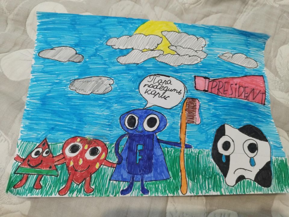 Валерия Николаевна Леонова