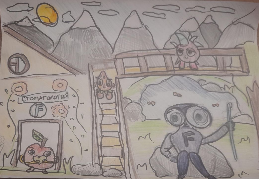 Анастасия Олеговна Фадеева