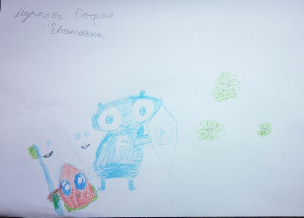 София Евгеньевна Маркова