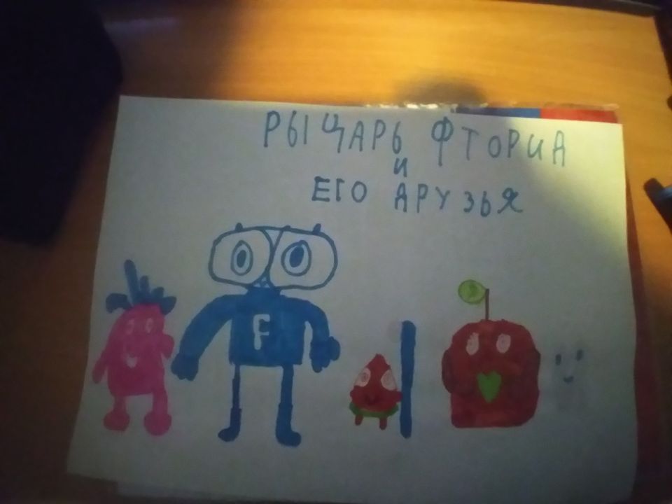 Григорий Константинович Хоменко