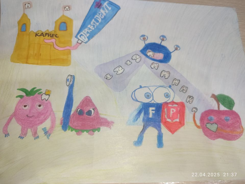 мария вячеславовна гордеева