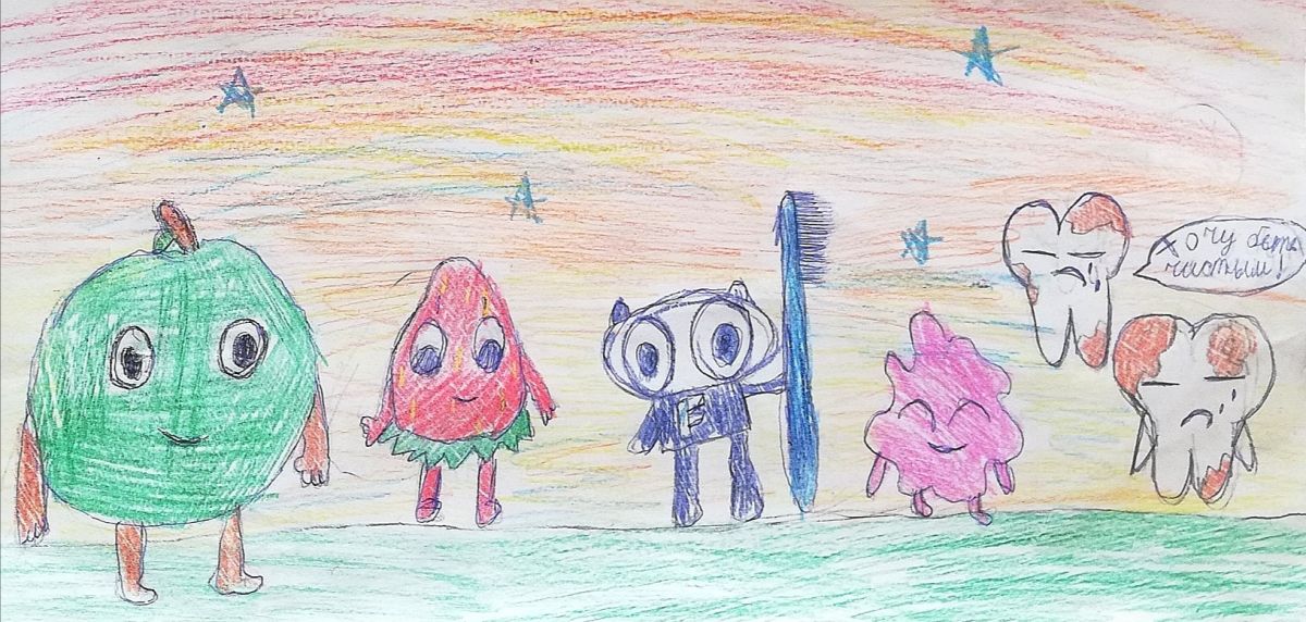 Софья Алексеевна Пыленко