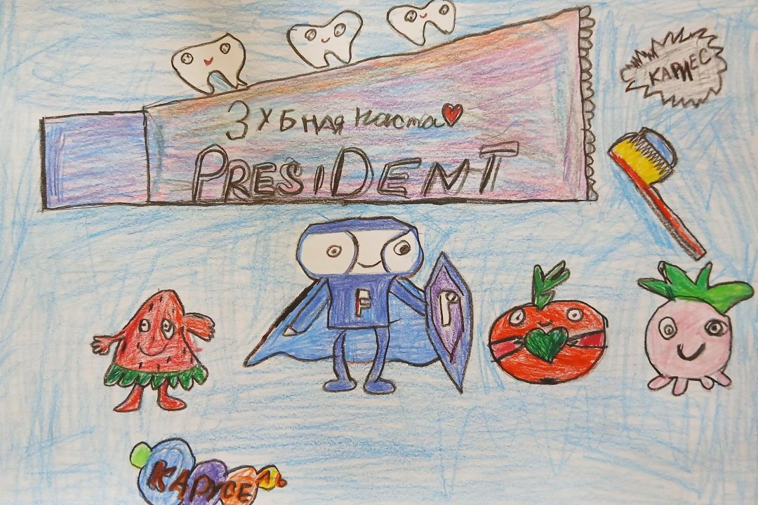 Светлана Сергеевна Иванова