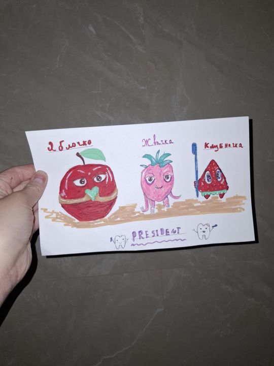 Елизавета Фёдоровна Кречетова