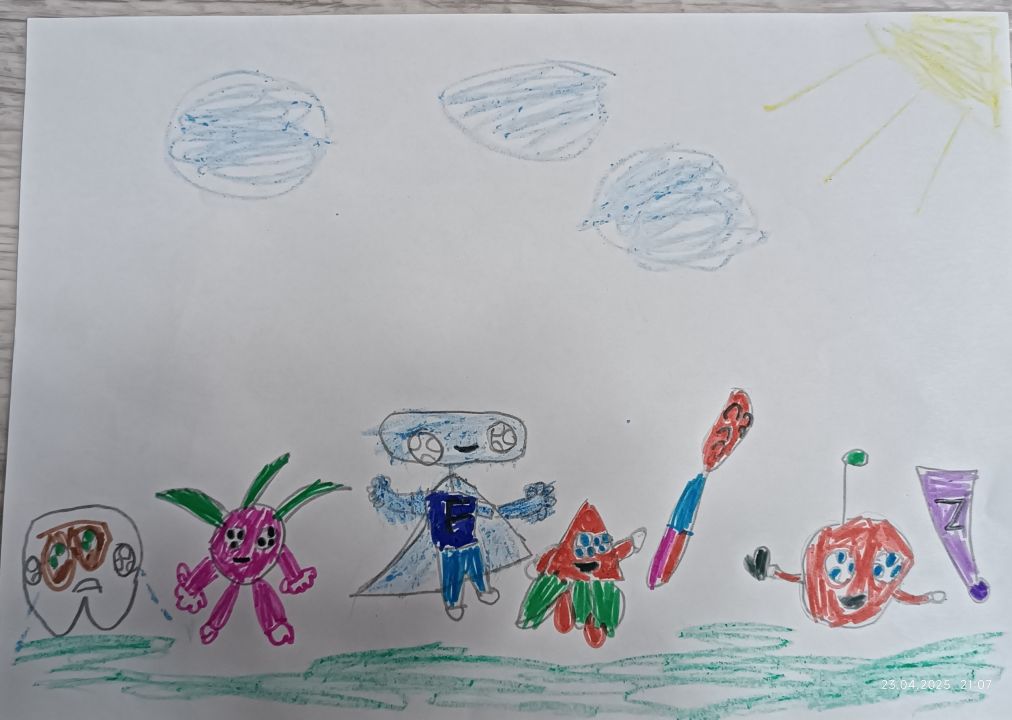 София Евгеньевна Рябова