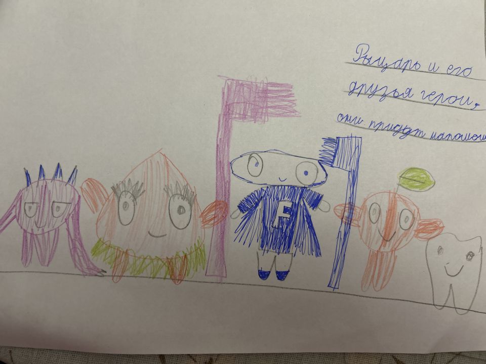 Софья Андреевна Коваленко