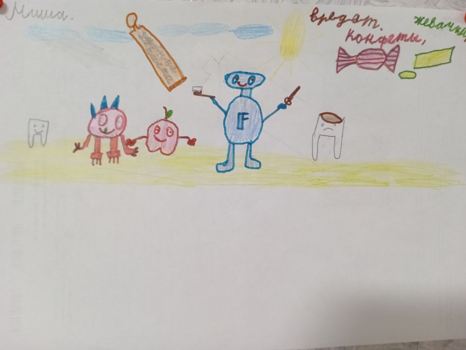 Михаил Александрович Таркова