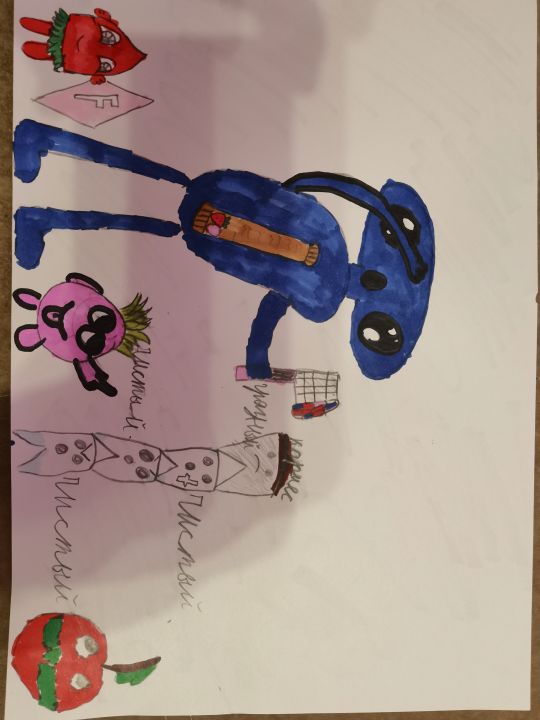 Маша Юрьевна Вишнякова