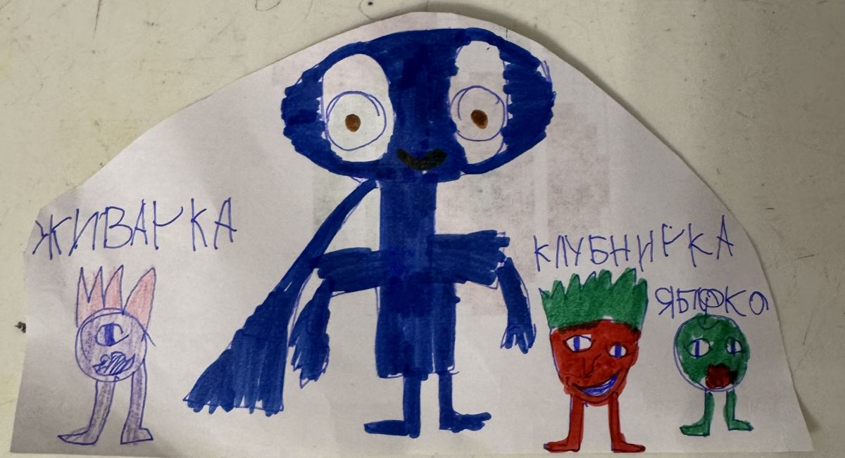 Мирослава Александровна Дудкина