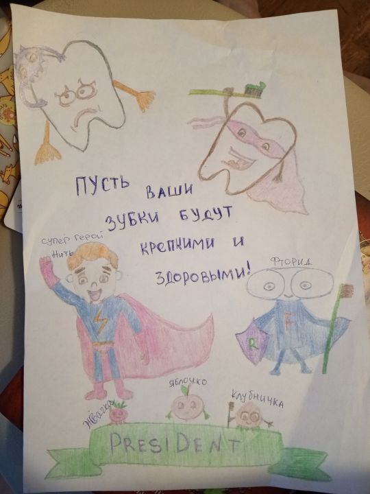 РЕГИНА Руслановна Бачева