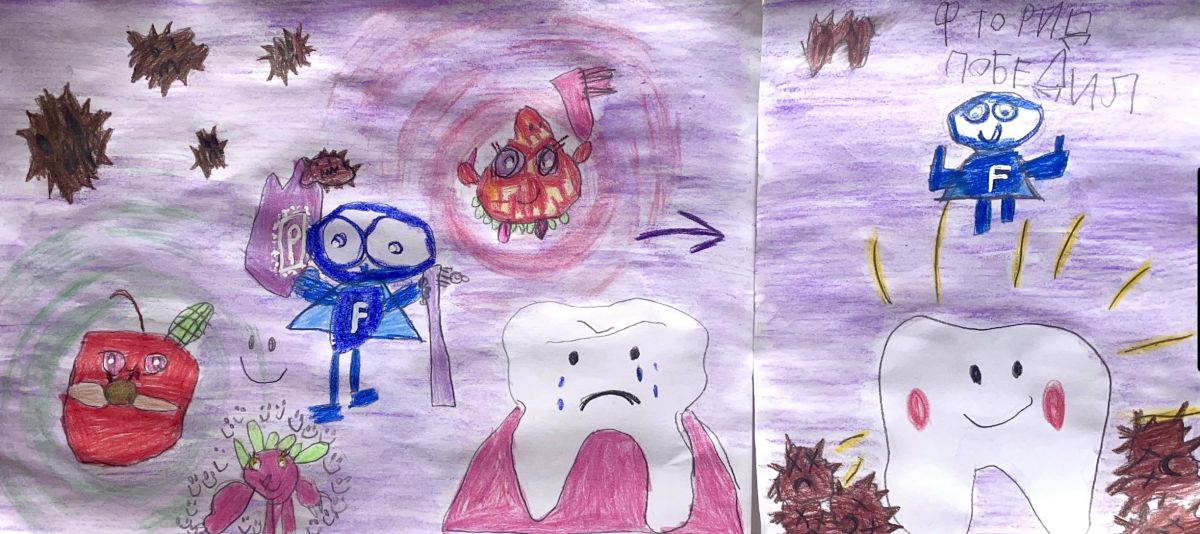 Артём Митин